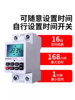 High-Power Time-Controlled Switch 220V Power Automatic Shut-Off Cycle Controller Advertising Light Box Microcomputer Timer