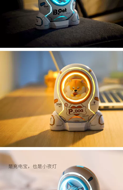 Butter Cat Space Capsule Power Bank Di động Dễ thương Sáng tạo 10000 mAh Ngân hàng điện Siêu dễ thương Dung lượng siêu lớn - Ngân hàng điện thoại di động