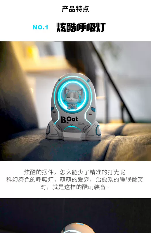 Butter Cat Space Capsule Power Bank Di động Dễ thương Sáng tạo 10000 mAh Ngân hàng điện Siêu dễ thương Dung lượng siêu lớn - Ngân hàng điện thoại di động