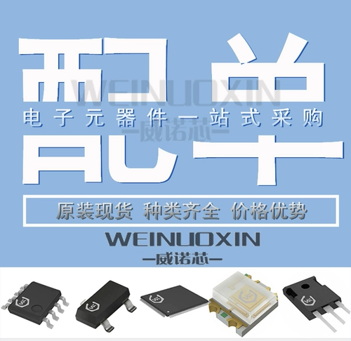 74754-0101 747540101