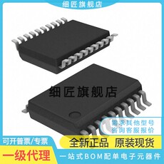 Лифт частей lt1683ig#pbf【ic reg ctrlr push-pull