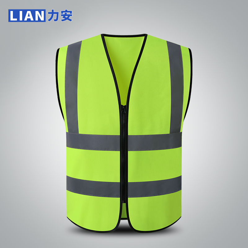 Traffic reflective vest building construction road administration reflective clothing car annual review sanitation night riding fluorescent vest