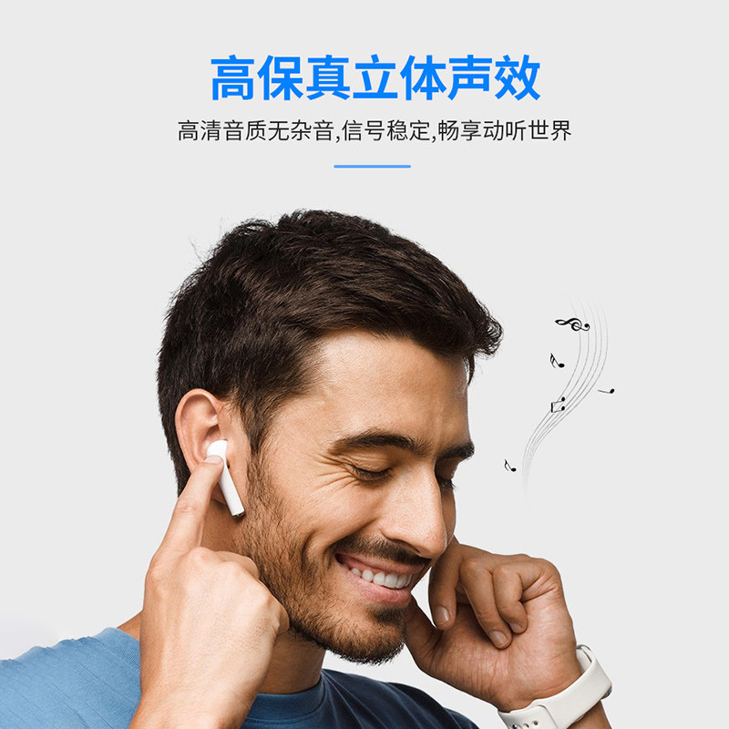 Bluetooth Audio Transmitter Tv Computer Projection Conversion Headphone Speaker Wireless Connection USB Adapter Module