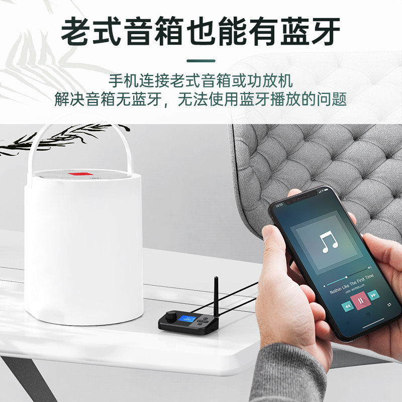 Bluetooth 5.3 Receiver and Transmitter Tv Spdif Optical Fiber Coaxial Conversion Speaker Headphone Wireless Audio Adapter