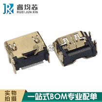 Taiwan imported HDMI 19PIN gold-plated mother seat A- type port HD interface patch Notebook interface