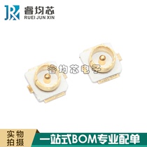 Antenna base 20279-001E IPEX IPX connector U FL-R-SMT original RF coaxial U FL base