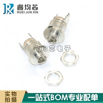 DC-035 DC power socket 3 5*1 3mm translucent round with nut 2 feet Vertical