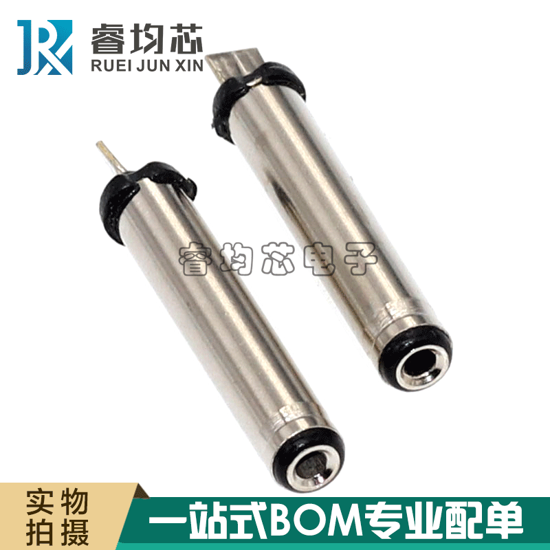 35135 tuning fork plug 27 long male 3 5*1 35MM all copper power plug 3 5mm audio male