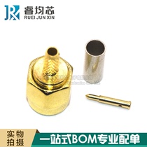 SMA-J1 5 SMA male RF connector Internal thread Internal pin 50-1 5 feeder RG178 connector