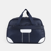 Новый темно -синий