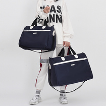 Handheld travel bag large capacity waterproof foldable luggage bag men's travel bag travel bag women's fitness bag