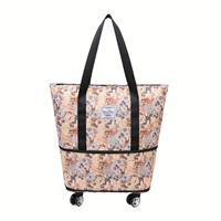 Кофейный, с медвежатами