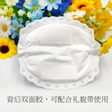 Гонг собаки физиологические штаны, вежливые для санитарных брюк, и дирис Тедди Петт -Петтеджнат, чтобы защитить живот, чтобы защитить живот