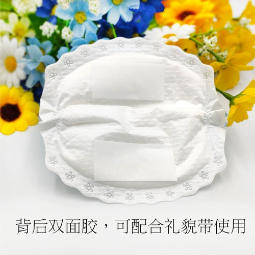 Гонг собаки физиологические штаны, вежливые для санитарных брюк, и дирис Тедди Петт -Петтеджнат, чтобы защитить живот, чтобы защитить живот