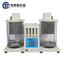 VPM208 Lubricant Foam Characteristics Tester Foam Characteristics Tester Foam Characteristics Detector