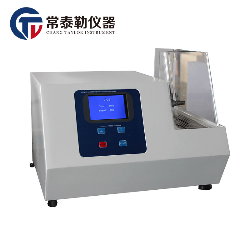 Manufacturer straight for low speed precision cutting machine gold phase sample low speed precision cutting machine rev 0-600r min