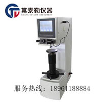 Lei State Huayin HB-3000B Bushi altimeter casting iron steel electronic automatic Bushi altimeter Warranty for three years