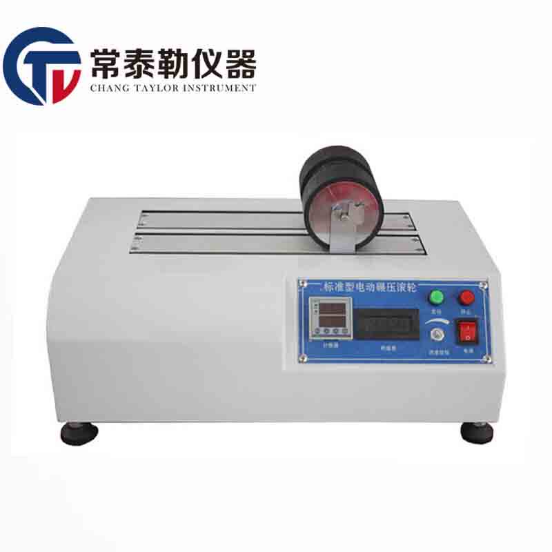 Multi-station electric rolling roller testing machine adhesive tape peel strength tester tape viscosity measuring instrument