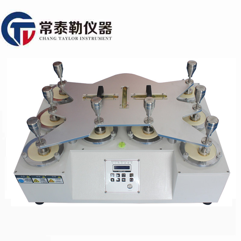 Martindale abrasion-proof tester cloth abrasion-proof testing fabric clothes wear and abrasion tester