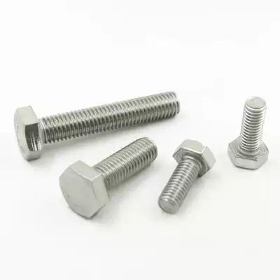 (M4M5M6M8*10-120)304 stainless steel Hexagon screws