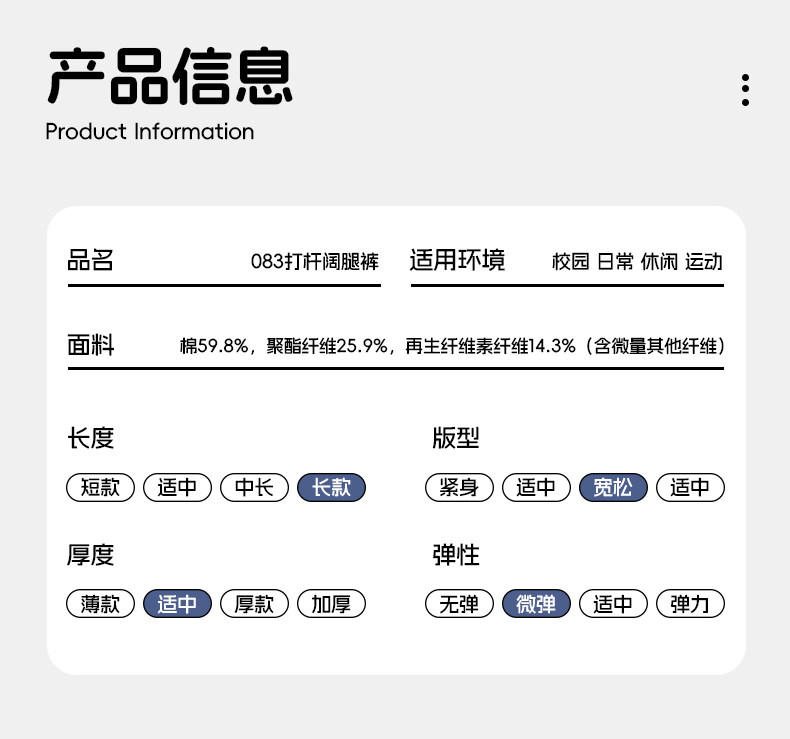女童牛仔裤秋2026新款儿童直筒阔腿裤女孩大童长裤春秋裤子初中生 — 2