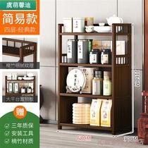 Yu Mengxindi tea cabinet storage rack solid wood living room display rack tea table side cabinet office tea set tea storage