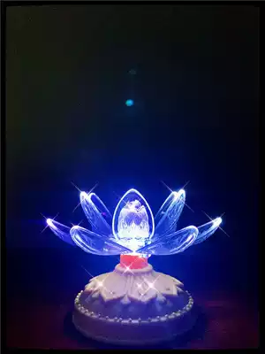Baolian lamp colorful gradual lamp can be inserted 24 hours to play can be inserted card charging mini Golden Bodhi