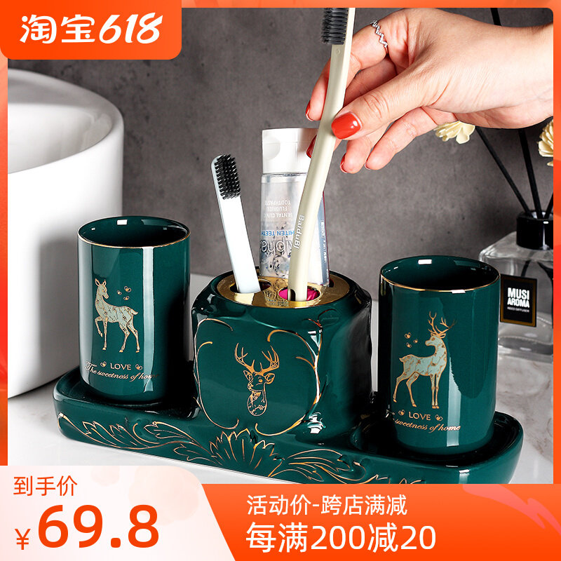 Light and luxurious electric toothbrushes Shelf Shelves Makeup room Bathroom Wash Terrace Pendulum Table Containing Gargling Cup Suits
