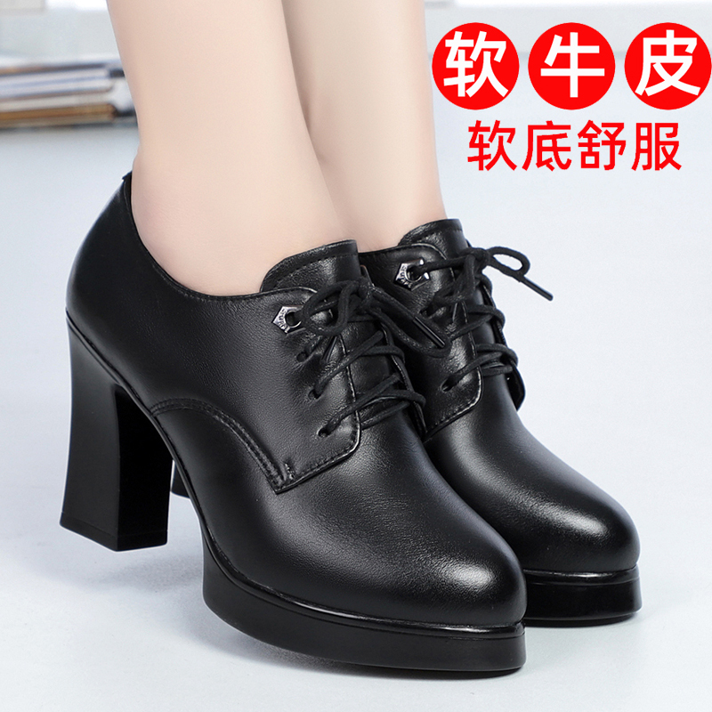 2025 Spring and Autumn New High Heel Genuine Leather Soft Sole Black Small Leather Shoes Thick Heel Lace up Deep Mouth Work Women's Shoes