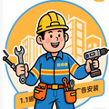 广告上门安装包设计