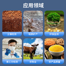 Planetary ball mill small laboratory equipment oil seal silent steel ball fast ball mill tank soil grinder