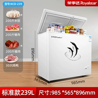 239L Standard Edition [двухуровневая двойная ванкуверская национальная доставка Lianbao]