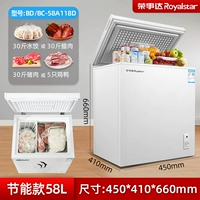 58A118D Энергетическое издание [30 фунтов пельмени/30 кот бекона/30 Catties свинины/5 куриных уток]