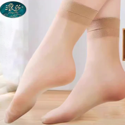 浪莎袜子女夏季薄款短丝袜