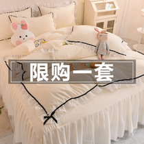 Internet celebrity lace four-piece bed skirt set with bed cover type non-slip princess style girly heart pure cotton sleeping naked