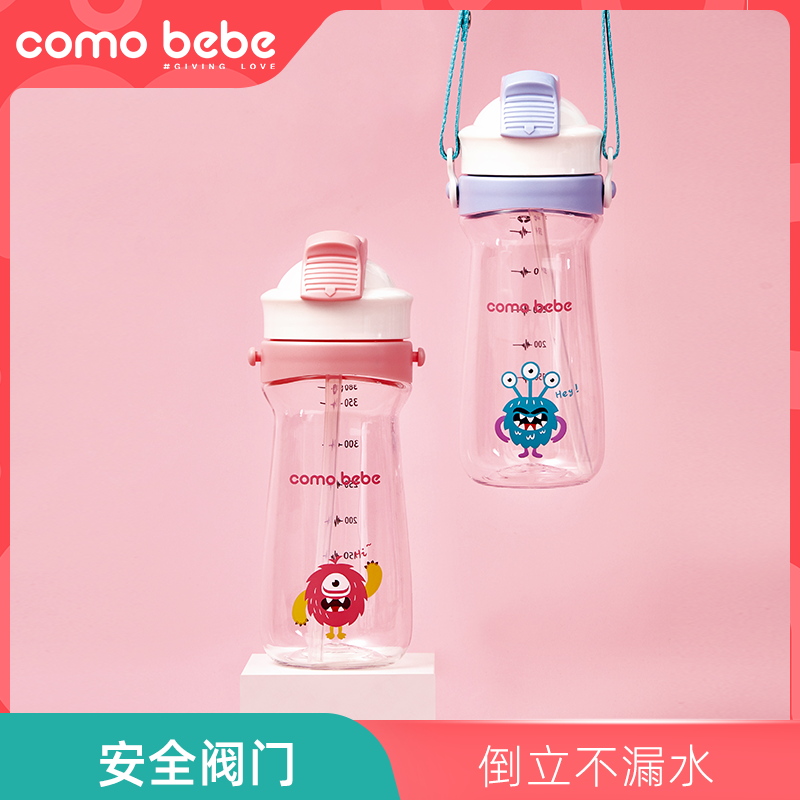 comobbe children straight drinking water cup straw cup inverted without water leakage with baby bag for portable children