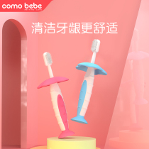 comobbe cartoon children safe milk toothbrush clean gum milk tooth imported soft rubber brush head training toothbrush