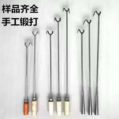 Stainless steel fishing meat braised fried button meat double hook soup hook grappling hook roast hook roast duck pork ditch wooden handle large thick hook