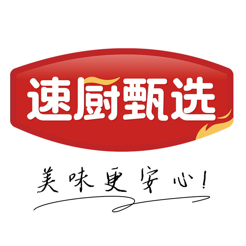 筷筷鲜食食材企业店