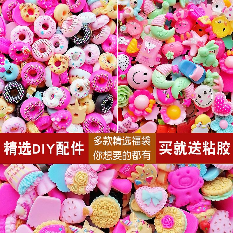 Cake donut cartoon resin accessories handmade cream glue hairpin mobile phone protective shell diy material package mixed