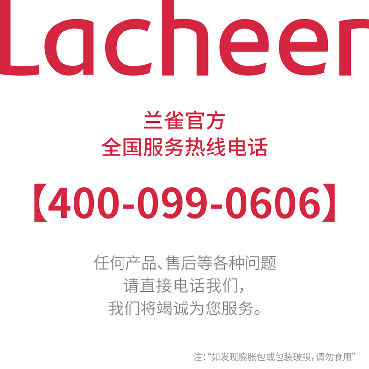 奥地利进口 兰雀 高钙全脂牛奶 200mlx12盒x2件 券后29.9元包邮 买手党-买手聚集的地方