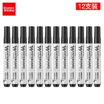Comix Whiteboard Pen Office Meeting Easy Erasable Pen 12 Packs