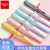 QIXIN (COMIX) PEN STUDENT POSITIVE POSTURE PRACTICE WORD INK PEN EF MINGJIAN PRIMARY AND SECONDARY SCHOOL STUDENT THIRD GRADE SIGNING PEN MACARON SERIES FP006