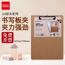 COMIX A4 Writing Pad Clip Folder Raw Woody Metallic Power Clamp A754