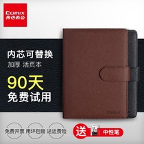 QIXIN (COMIX) 25K100 notebook stationery A5 business office loose-leaf book thickened work note diary meeting record leather book can be customized