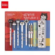 COMIX (COMIX) My Emperor Wan sleeps Bazahei joint gel pen students use test signature pen to press pen highlighter writing set