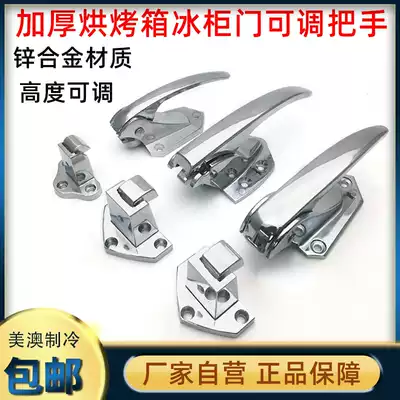 Cold storage freezer Zinc alloy oven new handle steamer steamer handle Kitchenware accessories door lock oven pressure lock