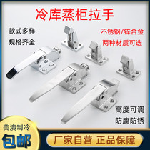 Stainless steel oven oven handle test box buckle transfer window handle freezer handle cold storage door handle