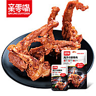 【亲零嘴】麻辣锁骨肉卤味零食80g