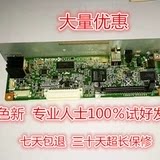 Kyocera 180 181 Printing Board Printing Interface Board Km1635 1648 Printing Card USB Interface Original Disassembly